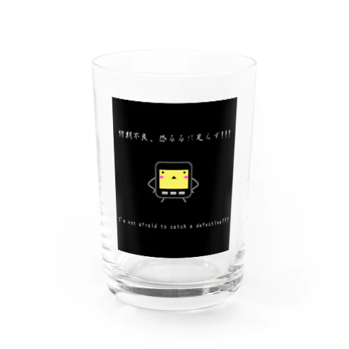 M5Stack Grayちゃん Water Glass