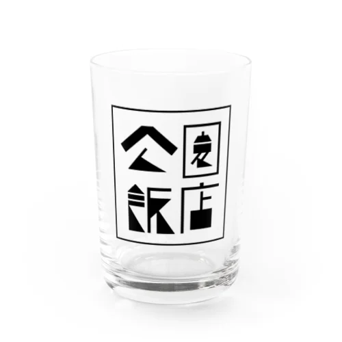 公園飯店グッズ Water Glass