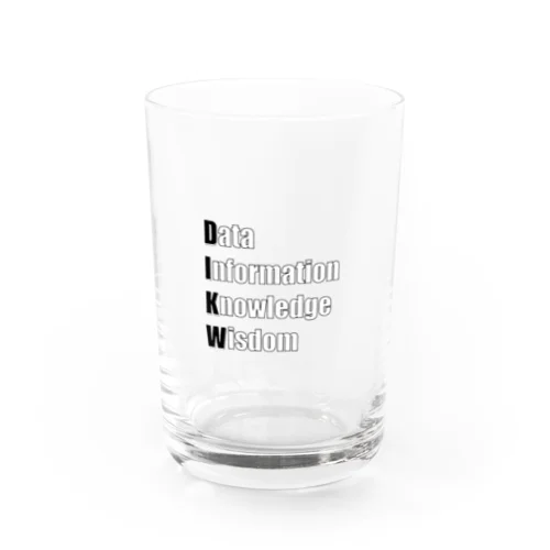 DIKWモデル Water Glass