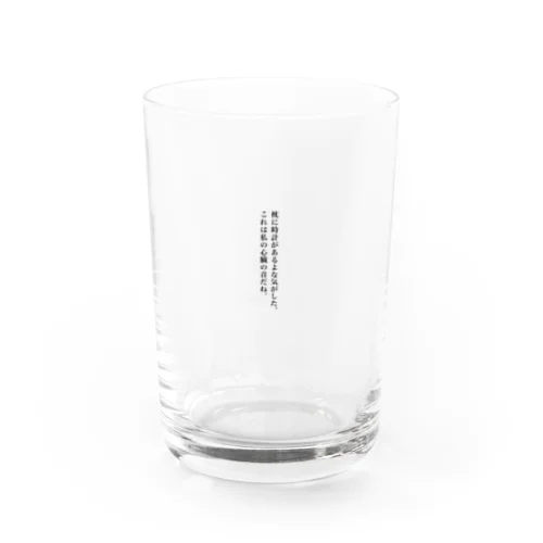 短歌のようなもの　「枕に」 Water Glass