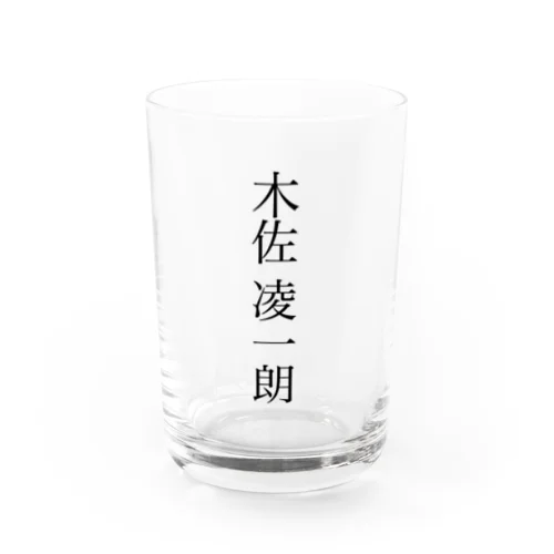 狙いまくってるネオンビカビカの居酒屋に置いてあるグラス Water Glass