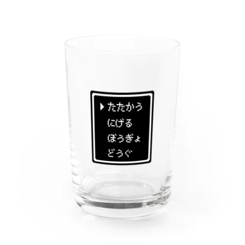 ▶たたかう Pixel Command #Black Water Glass