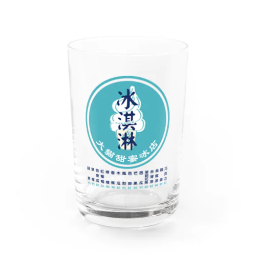 台湾のアイス屋さん Water Glass