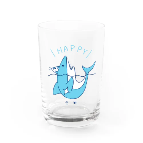 HAPPYサメ君 Water Glass
