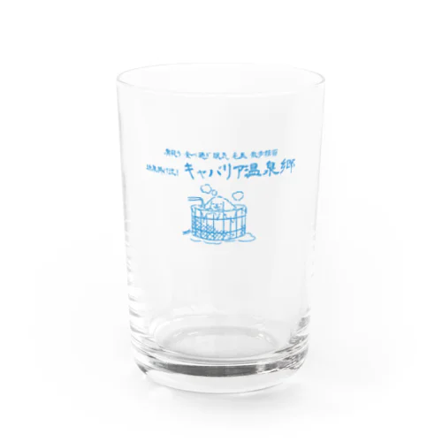 キャバリア温泉グラス　ブルー Water Glass