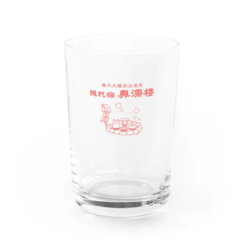 わんこ温泉グラス　ピンク Water Glass