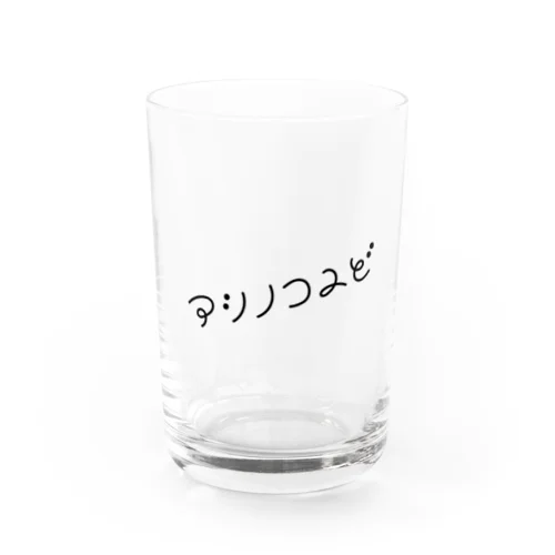 アシノコユビ Water Glass