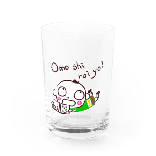 おもしろいよくん Water Glass