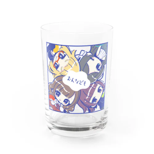 全方向おんなどもちゃん Water Glass