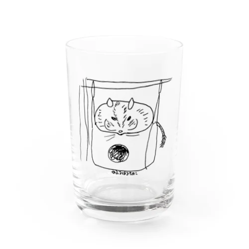 ねむねむデグー Water Glass