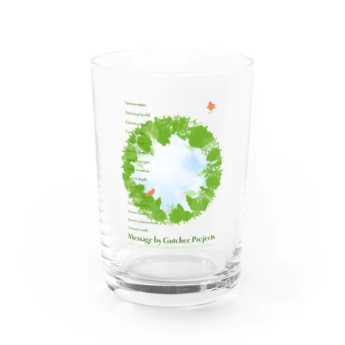 Green message_tsc01 Water Glass