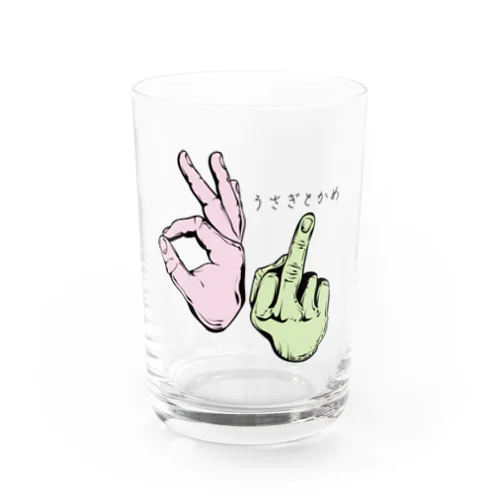 うさぎとかめ Water Glass