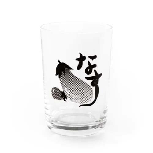 なす(大) Water Glass