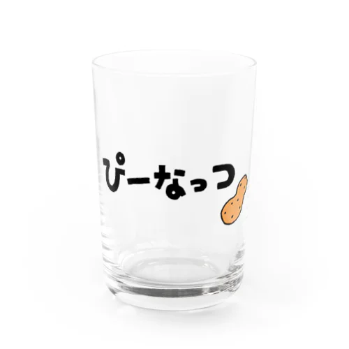 ぴーなっつ　ひらがな Water Glass