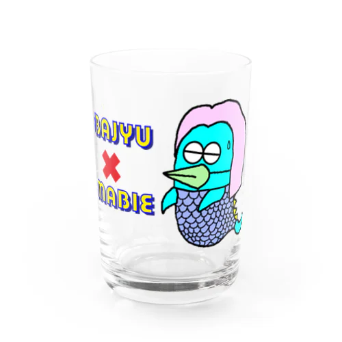 おばじゅう×アマビエ Water Glass