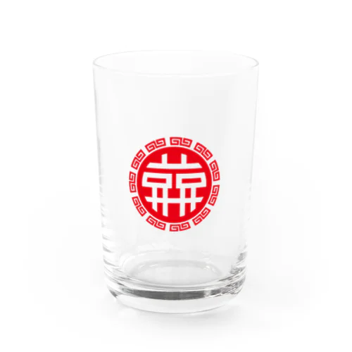 双哀紋(赤) Water Glass