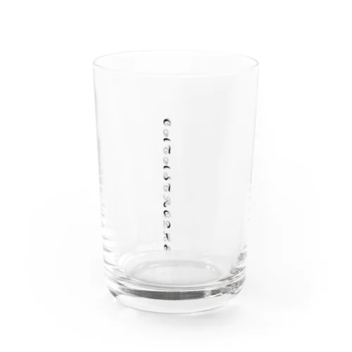 s2 Water Glass