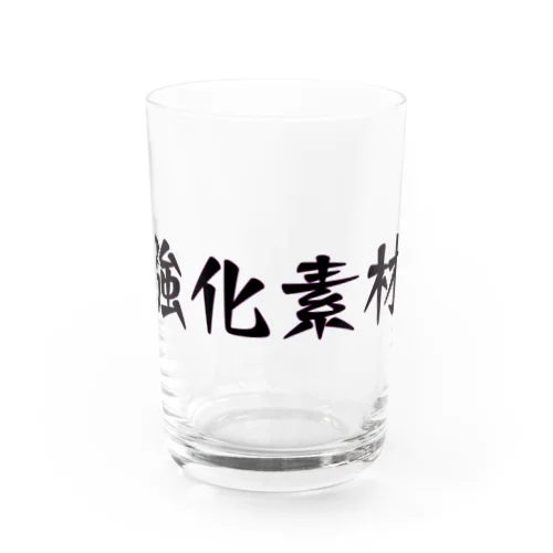 字-JI-/強化素材 グラス