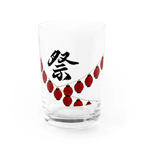 祭 Water Glass