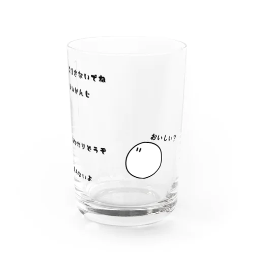 Gatao(memori) Water Glass