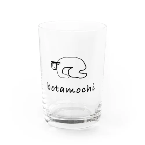 ぼたもちくん Water Glass