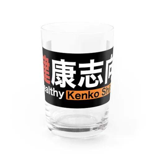 微かにエロさを感じる健康志向 Water Glass