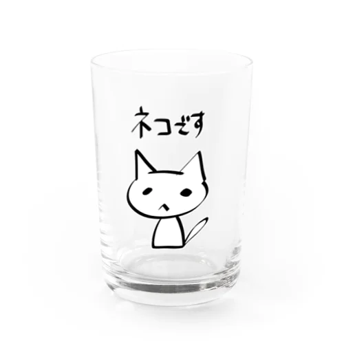 ネコです Water Glass