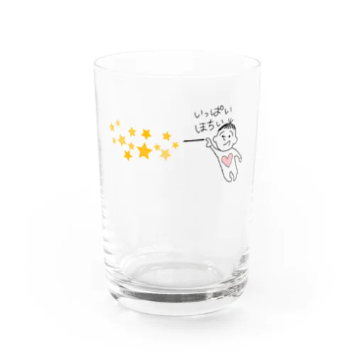 おかわり、おねがい Water Glass