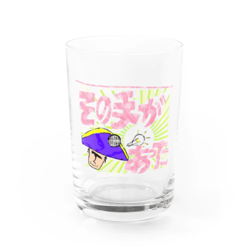 その手があった Water Glass