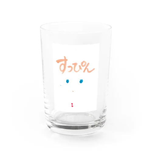 すっぴん Water Glass