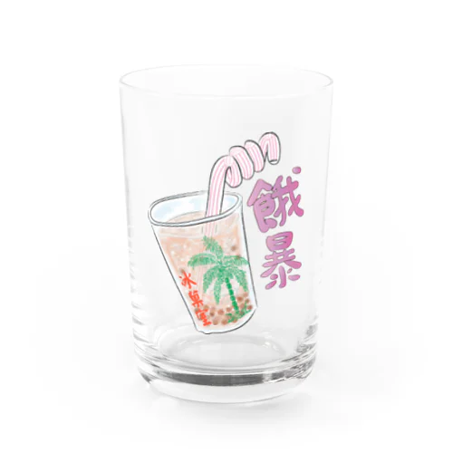 台湾のレトログラスタピオカ Water Glass