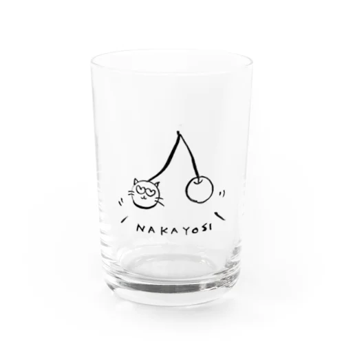 なかよしはいいね、ほんと。 Water Glass