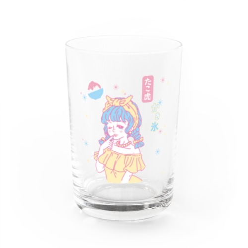 Ice Water Glass