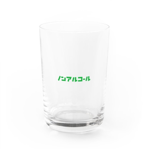 ノンアルコール Water Glass