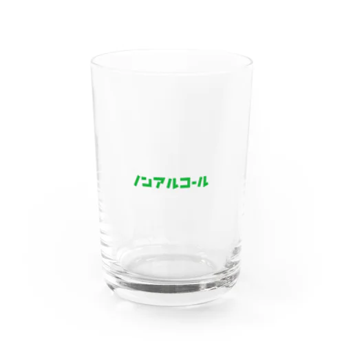 ノンアルコール Water Glass