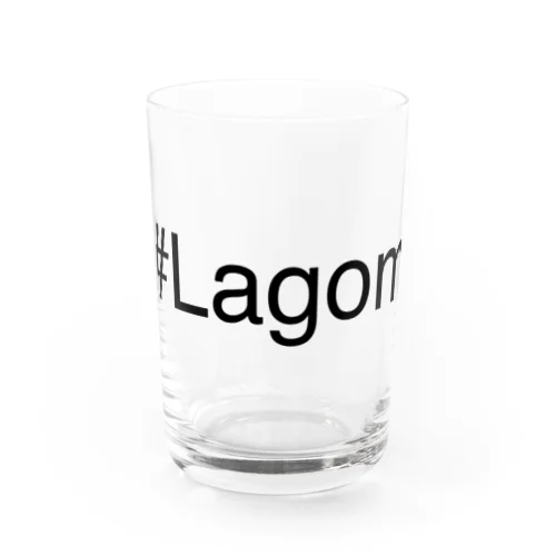 Lagom ラーゴム スウェーデン語 ちょうどいい Water Glass
