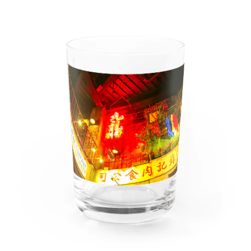 香港九龍カンフー Water Glass