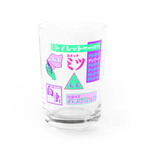 純情喫茶パンデミック  Snack bar pandemic 2020 Water Glass