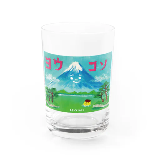 おやつ富士 Water Glass