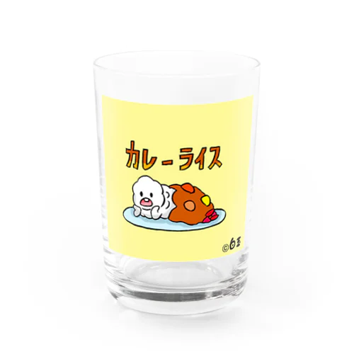 ふぁんふぁんごふぁん(カレー) Water Glass