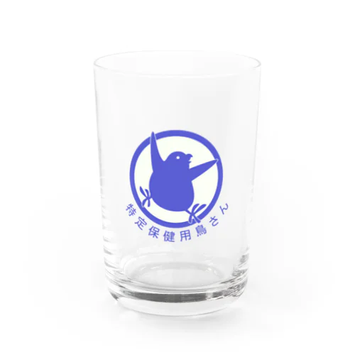 特定保険用鳥さん Water Glass