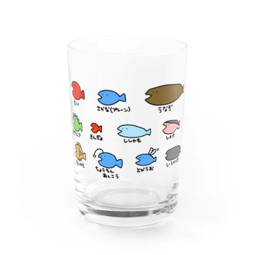 3年絵描きやってる女が描き分けた魚 Water Glass