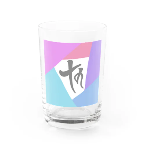 チャイナ風な「あ」 Water Glass