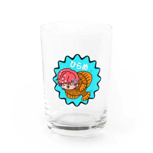 ひらめくん Water Glass