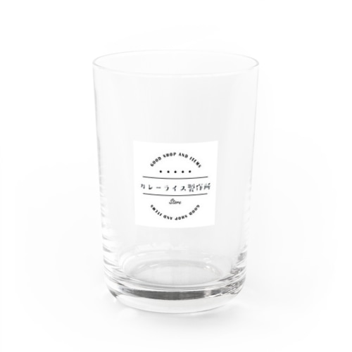 カレーライス製作所 Water Glass
