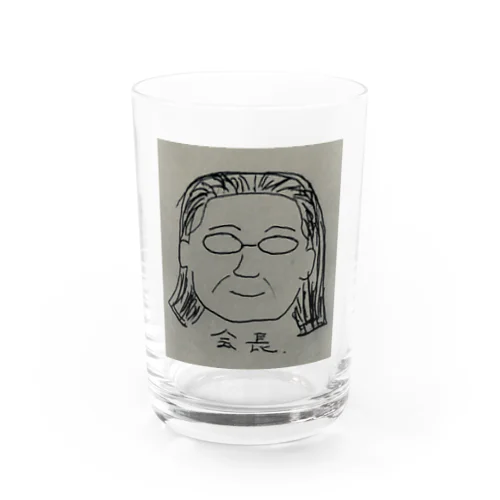 会長 Water Glass