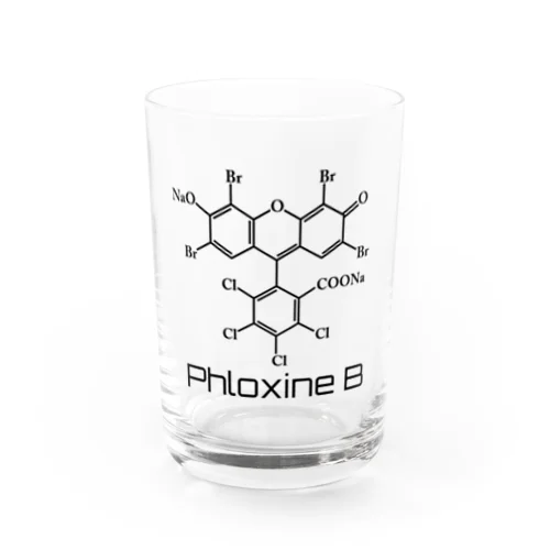 フロキシンB(衛生学) グラス
