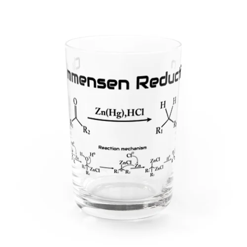 クレメンゼン還元(有機化学) グラス