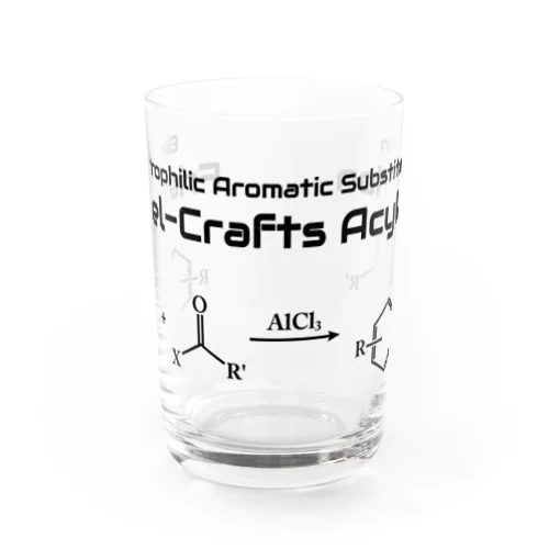 フリーデル・クラフツ アシル化反応(有機化学) グラス