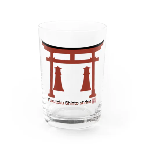 福徳稲荷神社 （山口） Water Glass